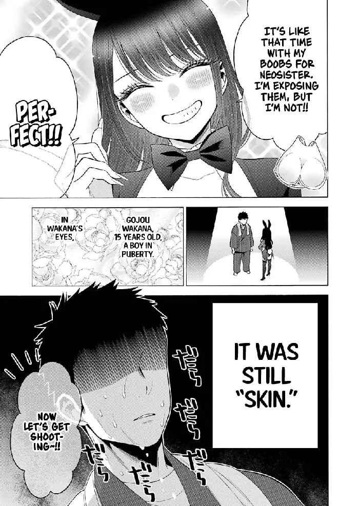 My Dress-Up Darling Chapter 46 image 11_optimized